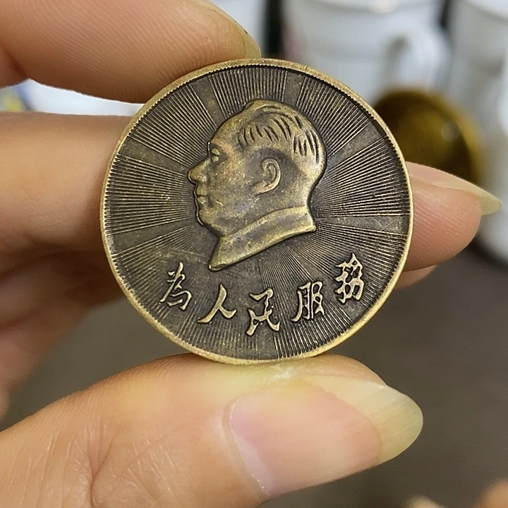 景德镇陶瓷研究所