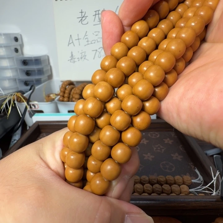 猴头老型大油点瑕疵
