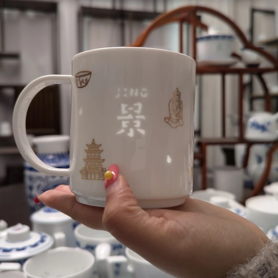 陶瓷景德镇马克杯一个。