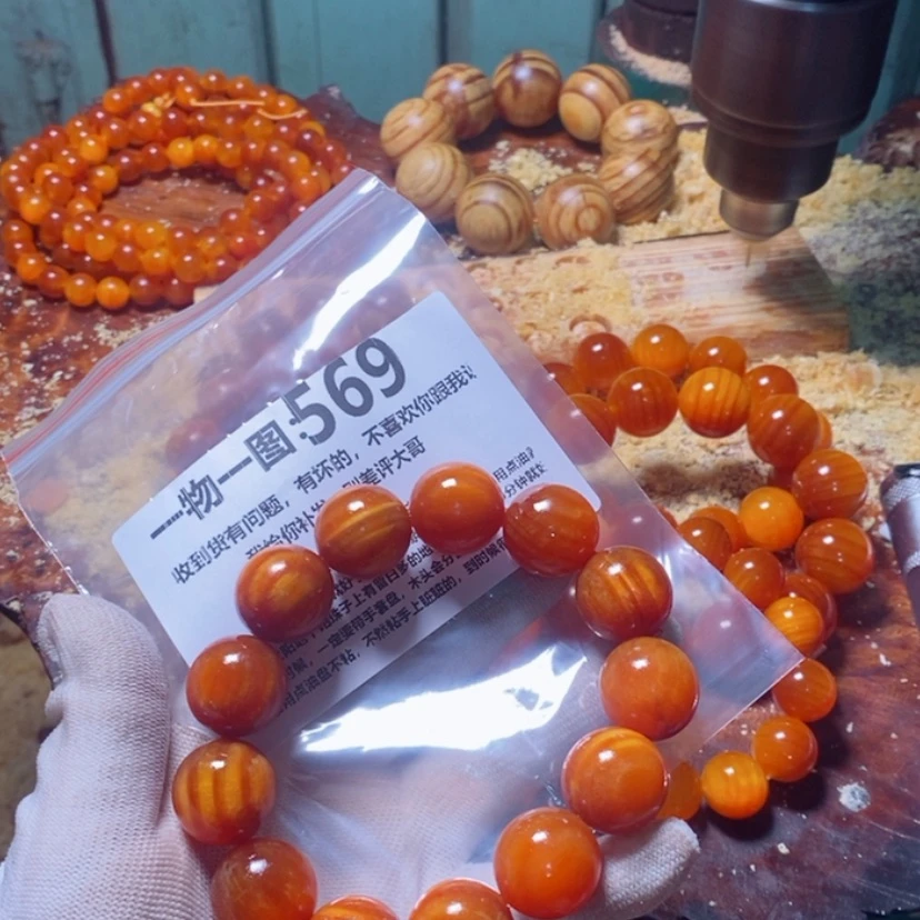【闪购商品】松木（琥珀木）手串/手链