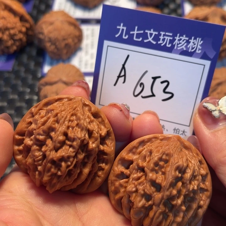 把件桃核42楼子A653