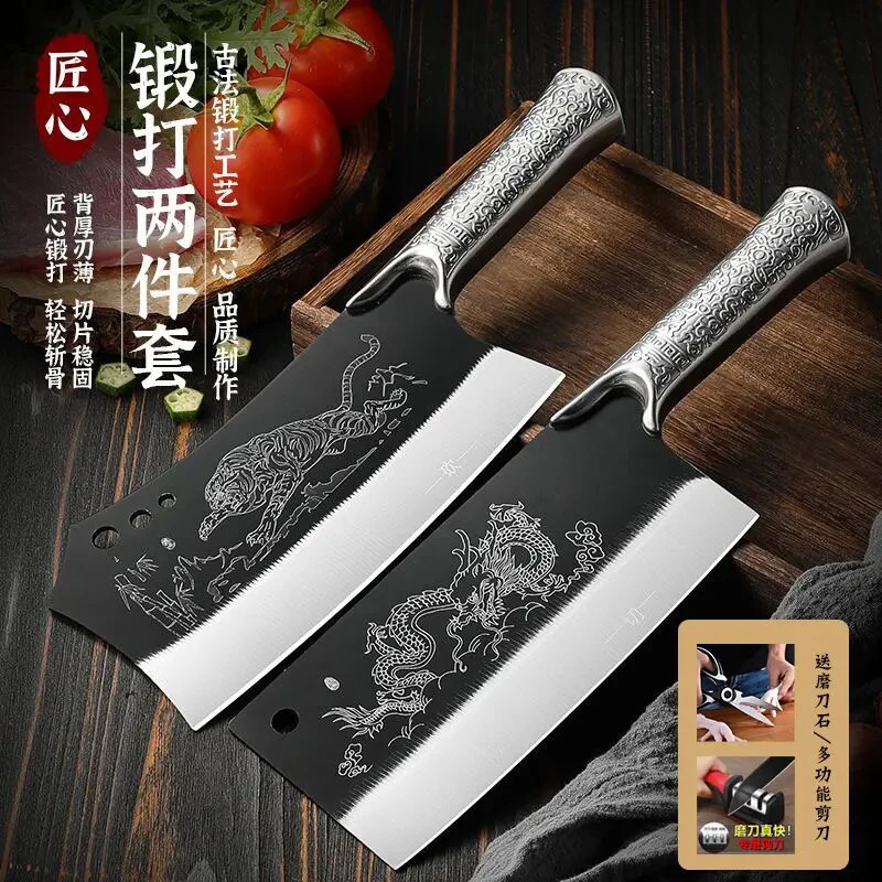 龙虎争霸炮弹钢菜刀4件套装锻打厨房斩切刀家用斩骨刀阳江菜刀