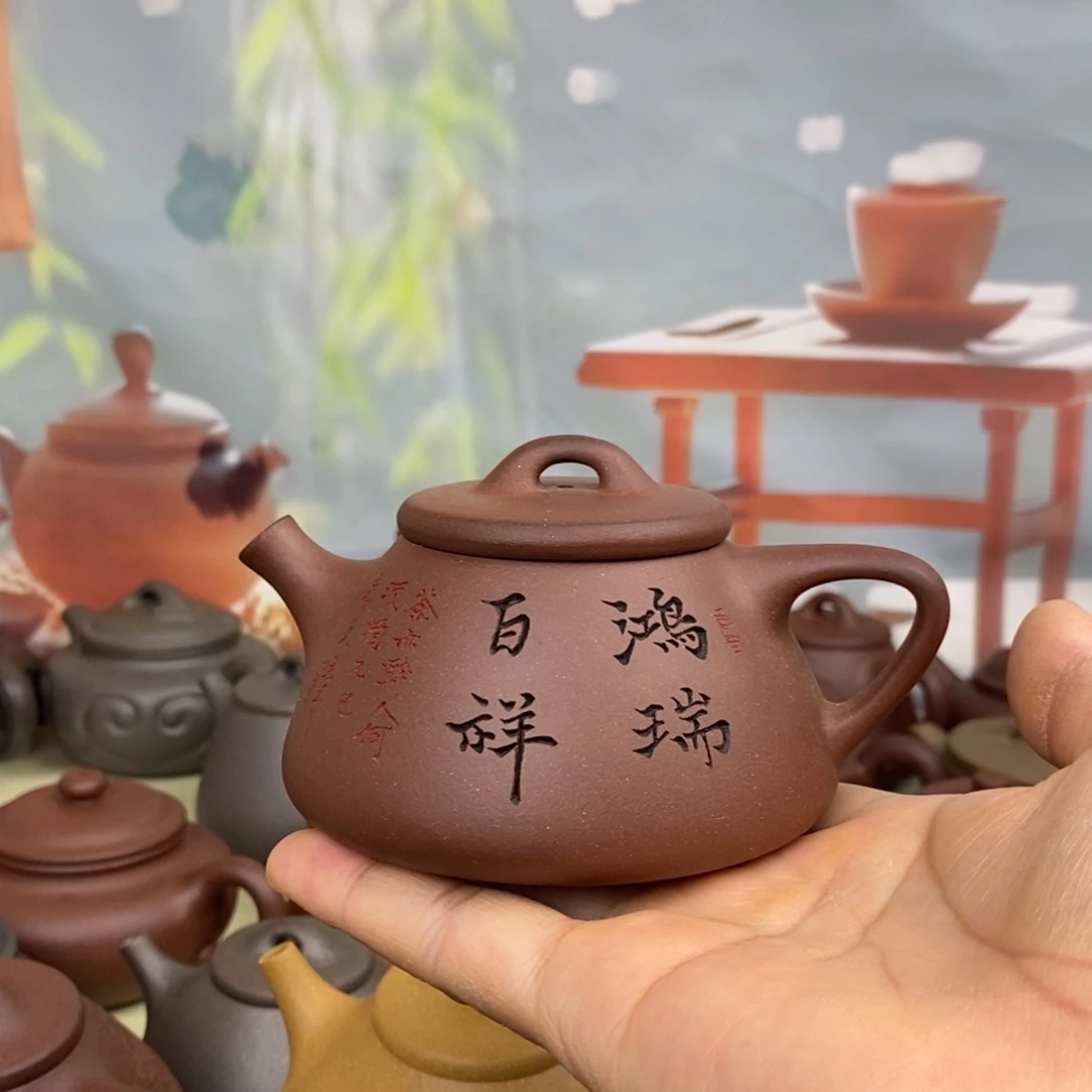 茶壶紫砂石瓢180cc左右原矿深井紫泥0添加