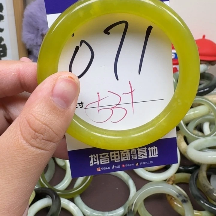 蛇纹石玉未镶嵌手镯71