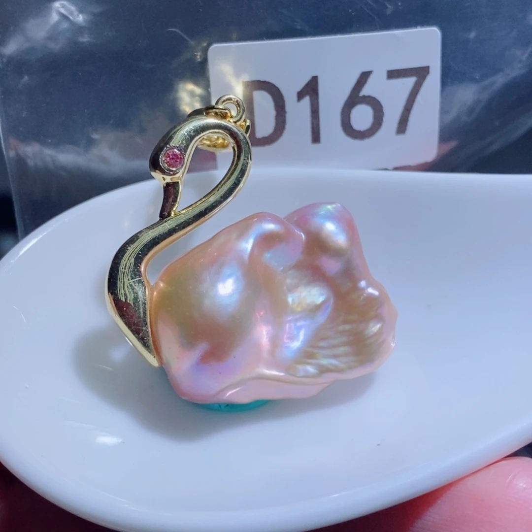 银S925镶嵌其他淡水珍珠