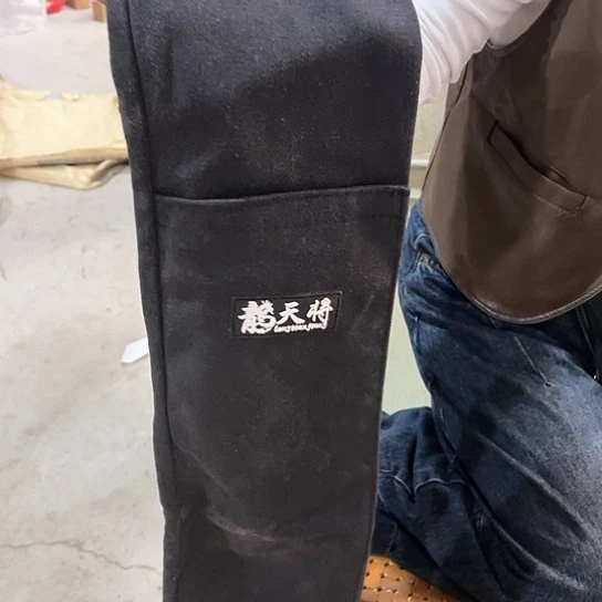 伞包微瑕16*115。