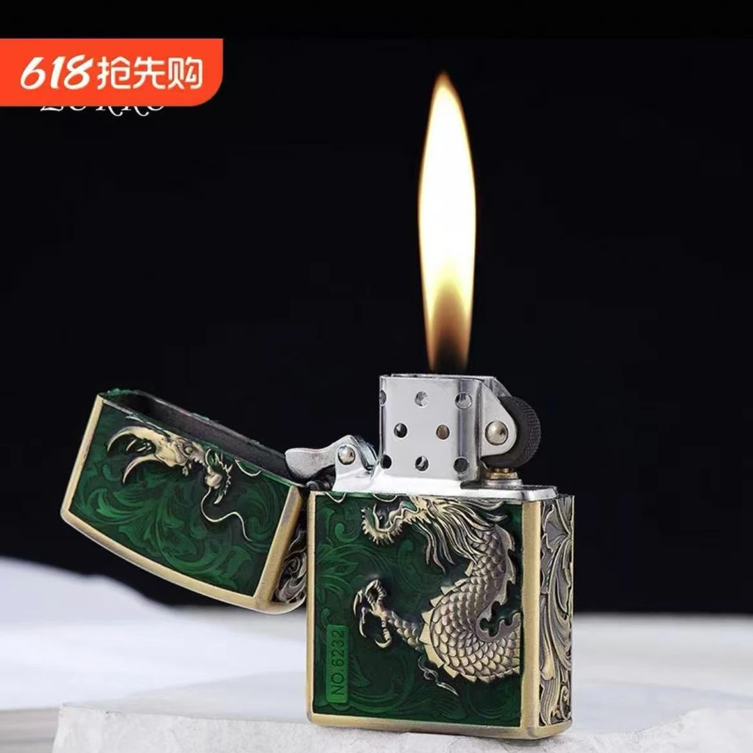神龙本色霸王龙煤油打火机