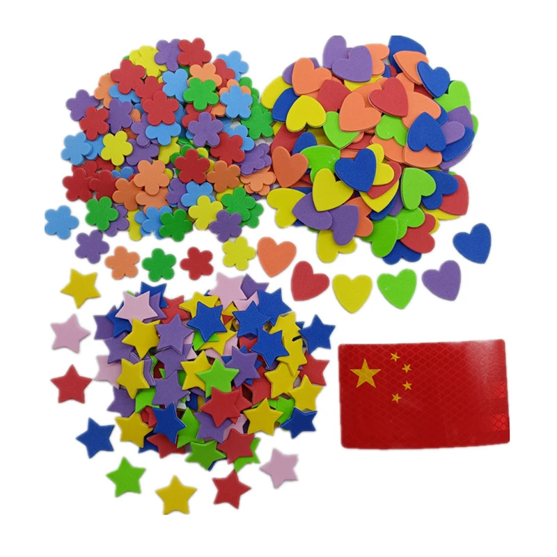 2厘米彩色小红花桃心五角星集合装EVA奖励贴纸粘性好揭下不留痕