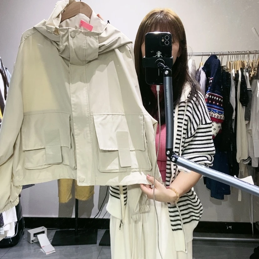 【闪购商品】杏色开衫