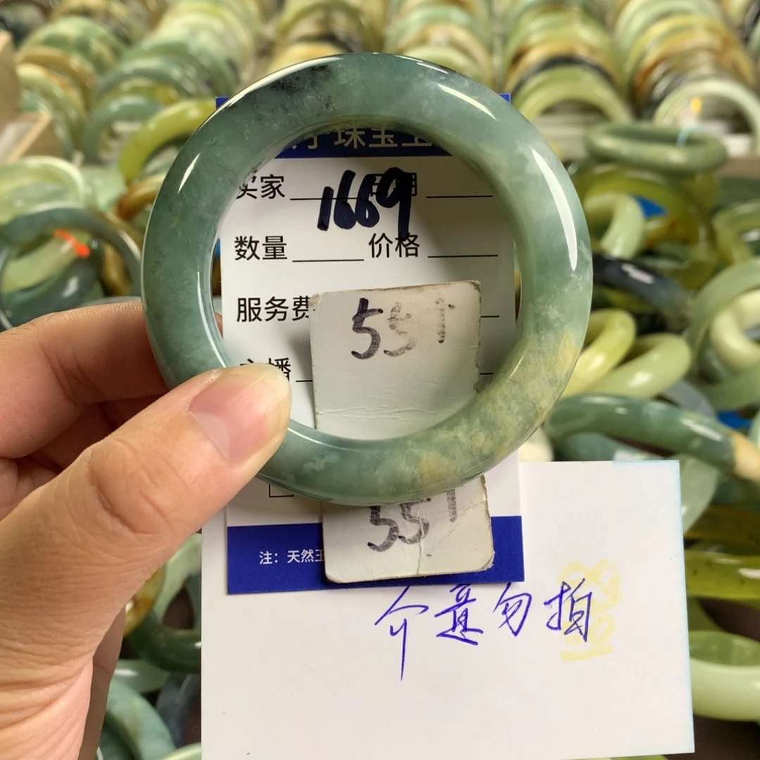 未镶嵌蛇纹石玉手镯1669