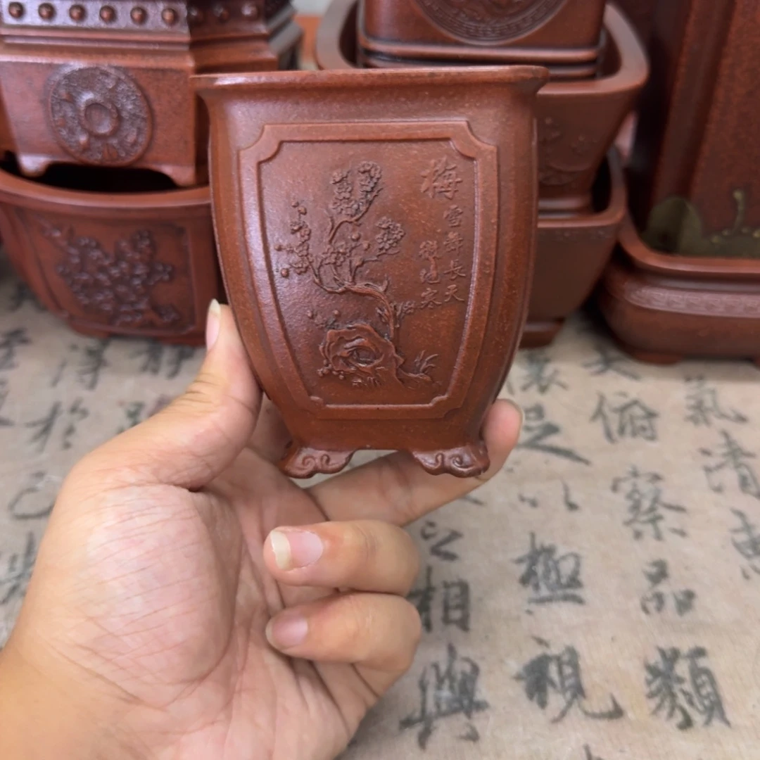 紫砂花盆7.5x9.5内经紫砂花盆