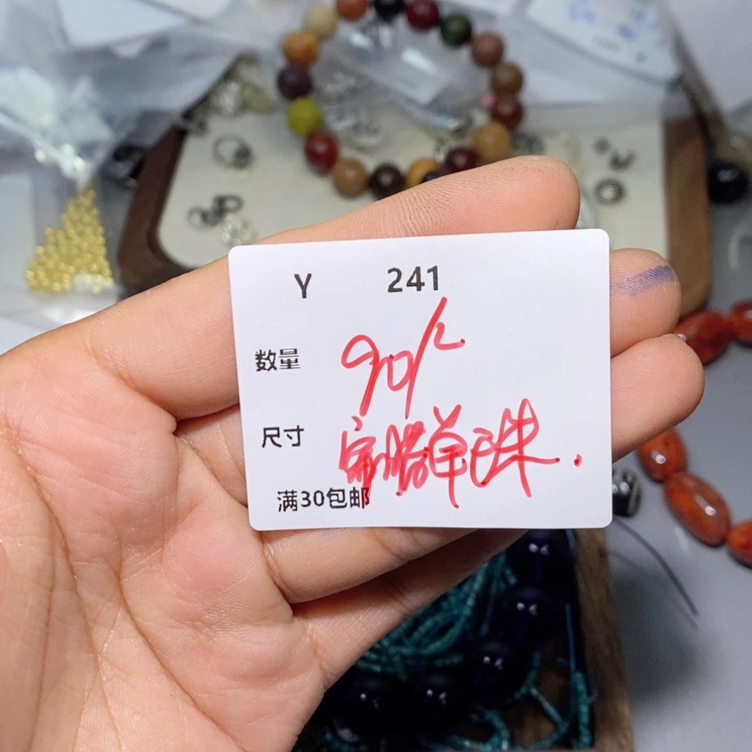 淡水珍珠颈饰银S925镶嵌悠**迭Y241