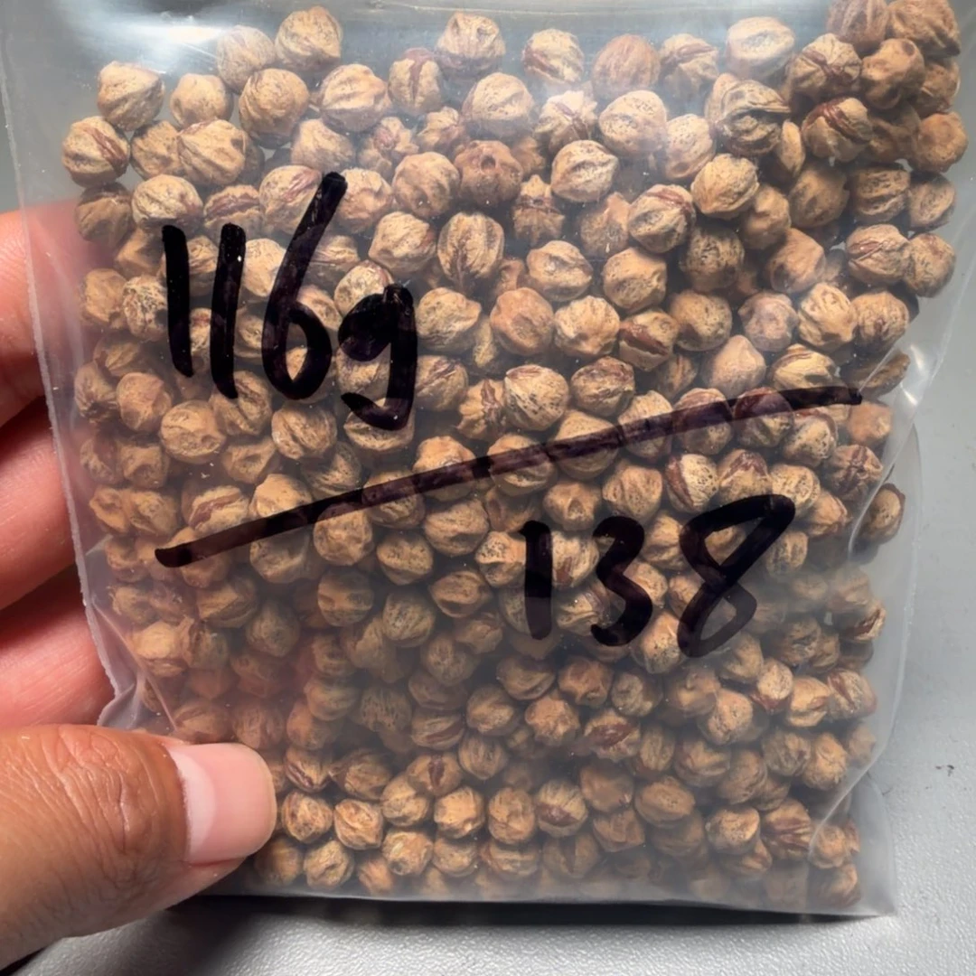 吊坠柏香籽/百香籽辉