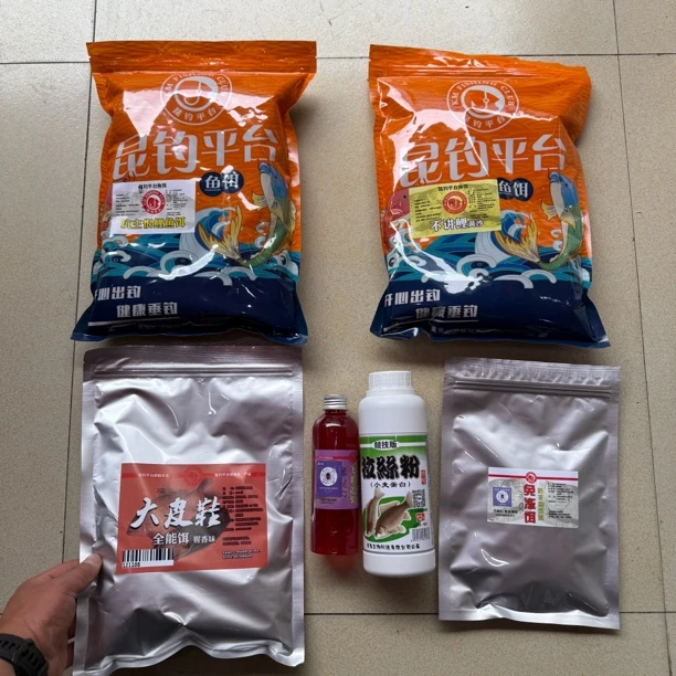 钓罗非鱼免冻饵罗非鱼套餐罗非饵鱼饵垂钓饵料