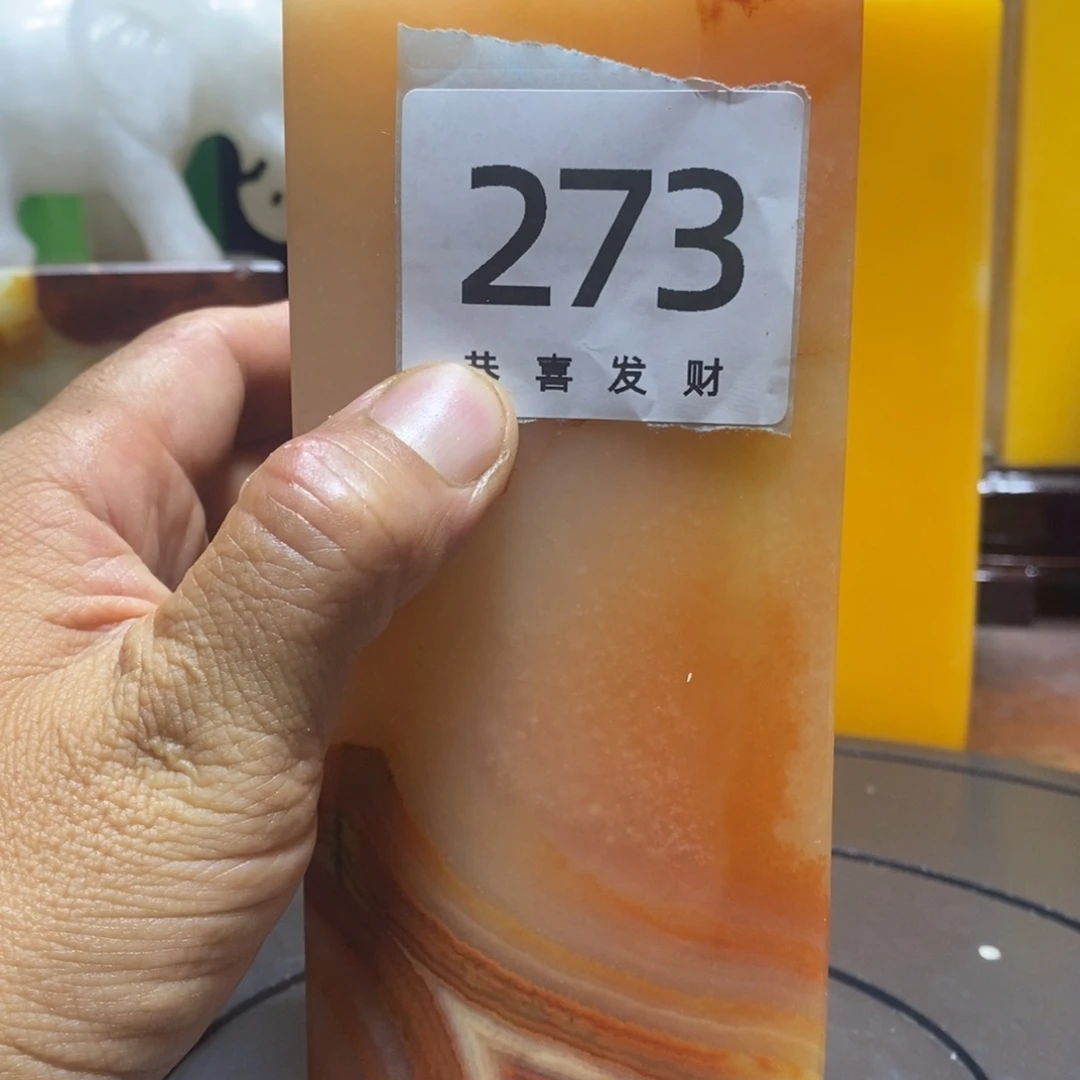 温****3我也不知道我为什么