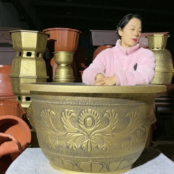 圆盆古铜八零两个