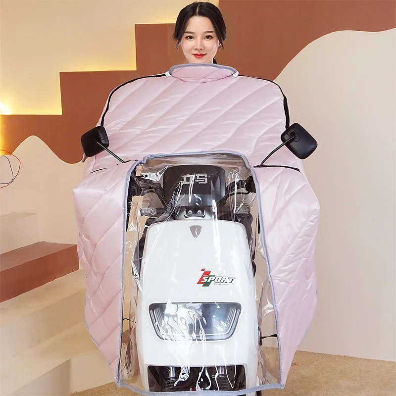 电动车挡风被斗篷式防风防水保暖四季通用加大护肩防晒电瓶车遮阳