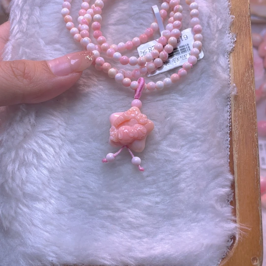 合金查罗石手绳福利折后133