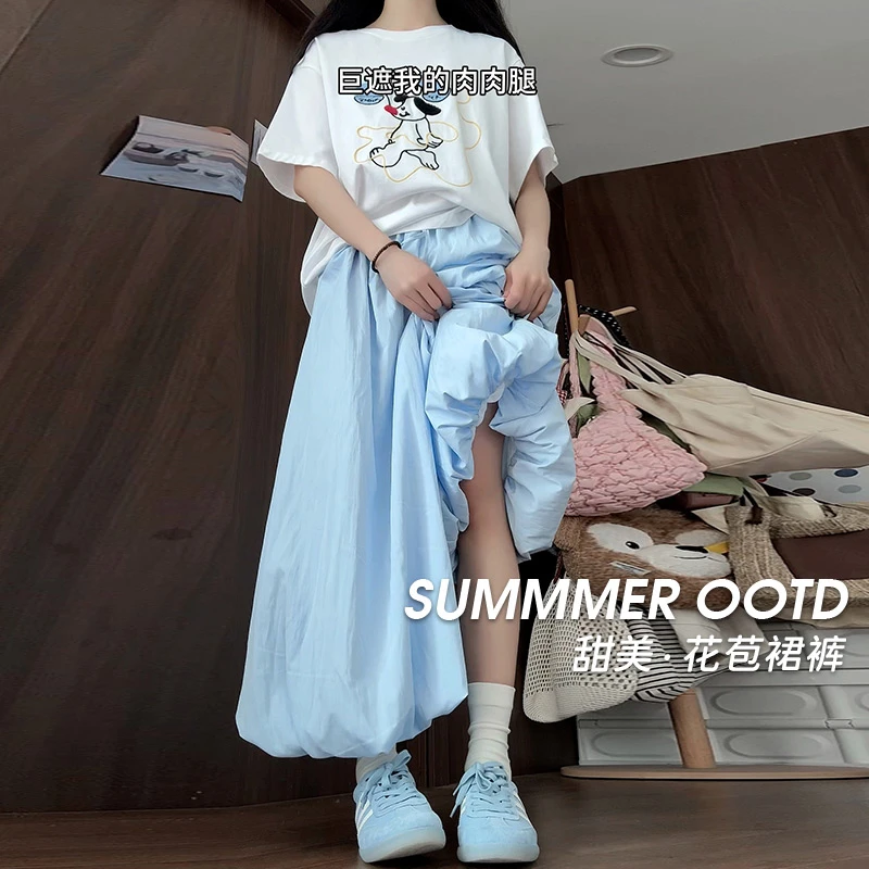 【多多定制】花苞裙裤半身裙女2025夏季薄款胖mm显瘦遮肚高腰蓬蓬裙
