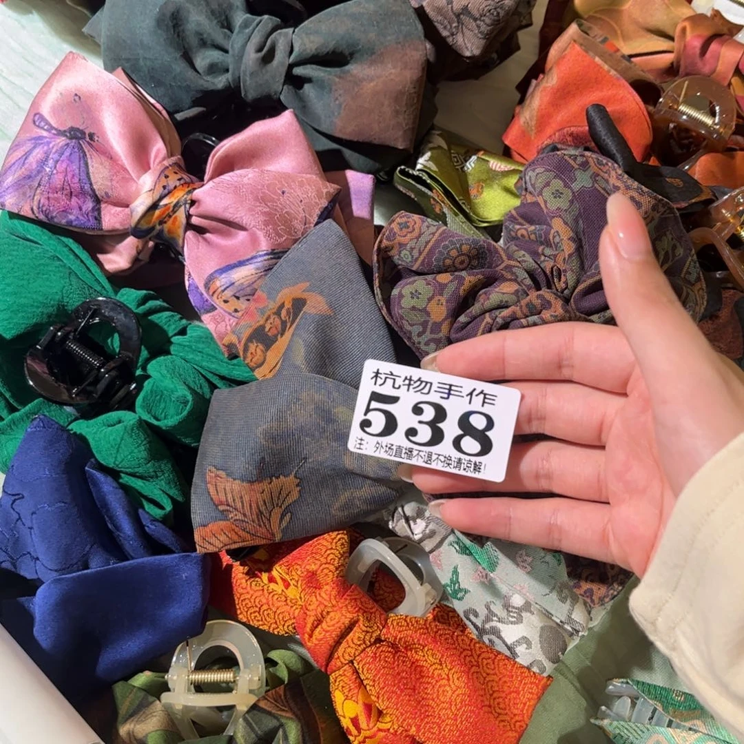 尔****绿泥538布履陶瓷陶瓷陶瓷