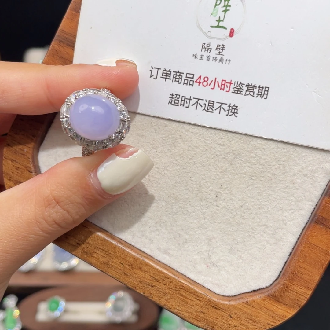 秋***呀翡翠银S925镶嵌戒指