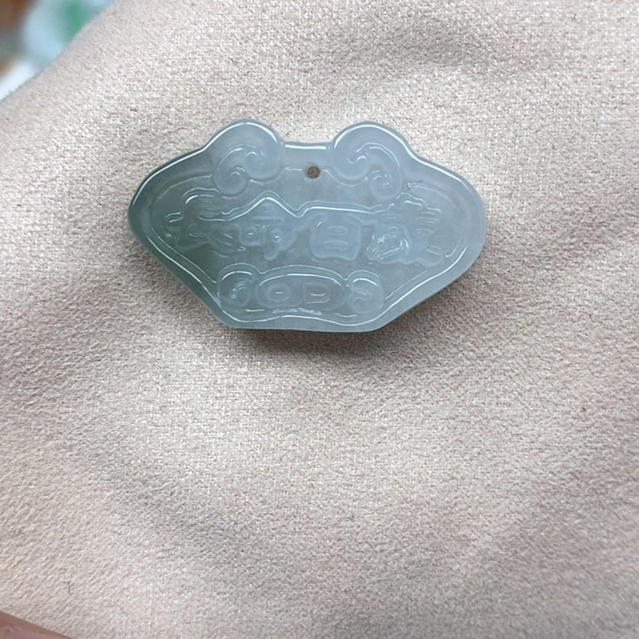 翡翠未镶嵌颈饰天然缅甸翡翠
