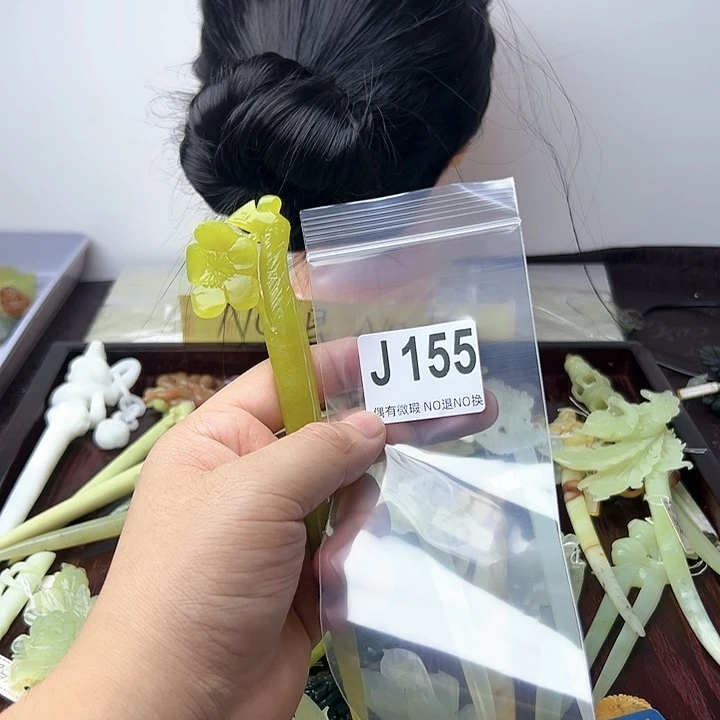 蛇纹石玉发饰合金玫**金