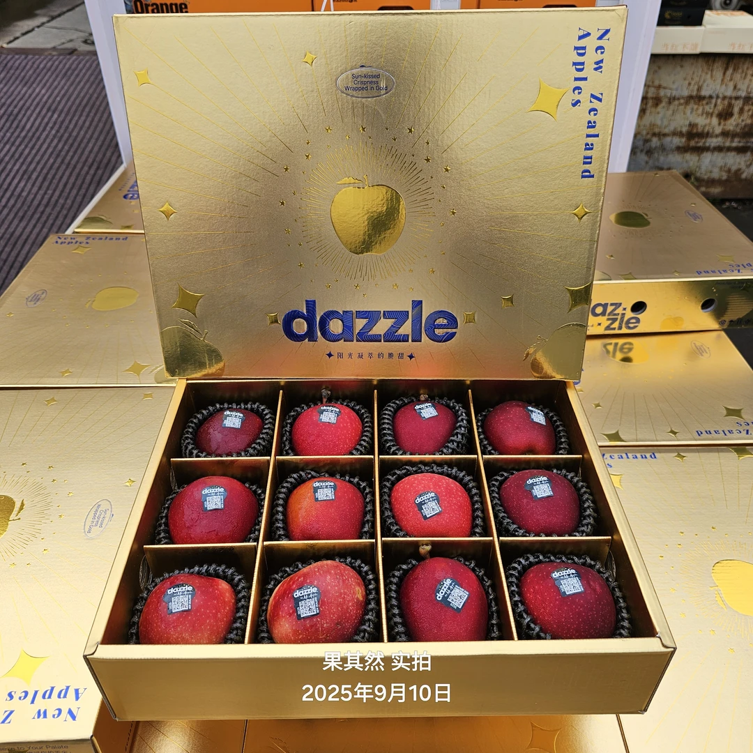 【高端—新西兰苹果】丹烁苹果当季新鲜水果品种香味独特【全国顺丰】