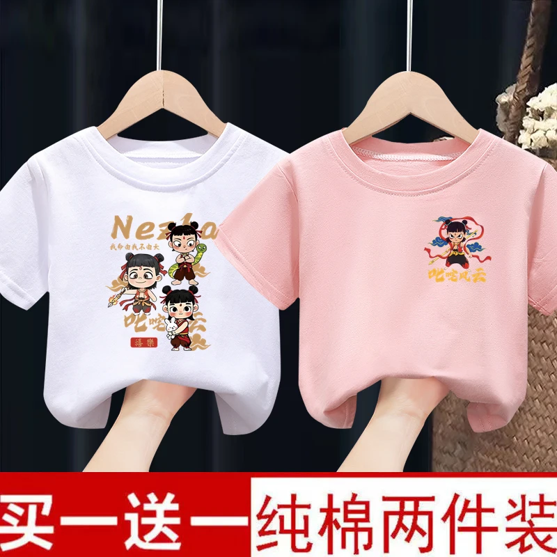 100%纯棉中国风卡通印花哪吒短袖T恤男童女童宝宝夏装半袖上衣