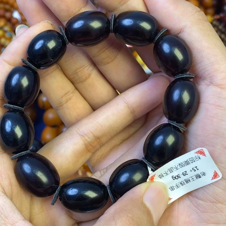 未镶嵌琥珀珠宝奇石