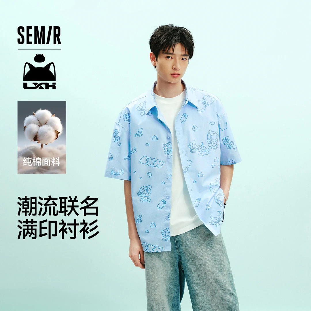 森马罗小黑衬衫男夏季趣味满版印花上衣2026新款纯棉翻领短袖衬衣