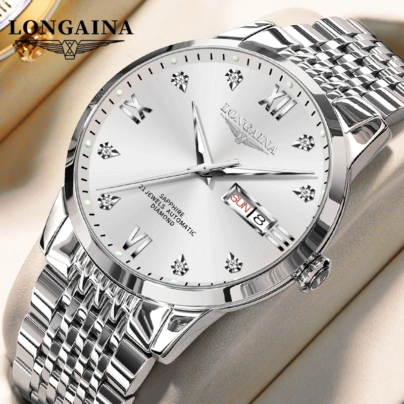 瑞士原装浪琴手表男士全自动机械表防水夜光超薄真钻商务高档男表