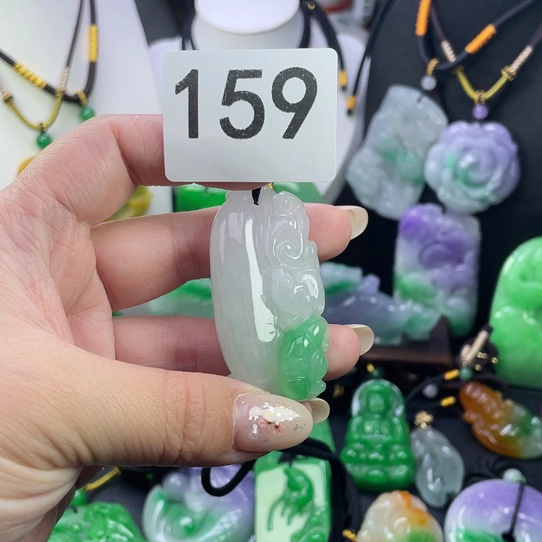 翡翠未镶嵌吊坠(赠链)