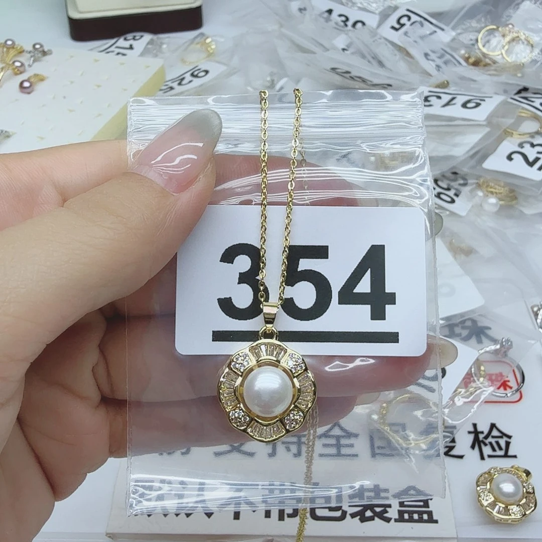 合金淡水珍珠珠宝奇石354