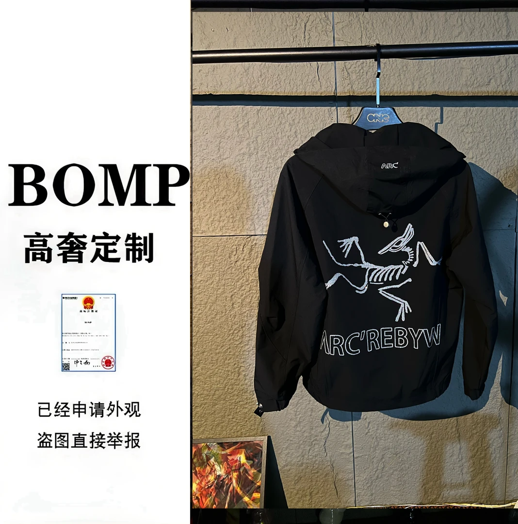 银丝冲锋衣-2025短袖欧货男装长袖时尚潮流男女同款运动圆领宽松8