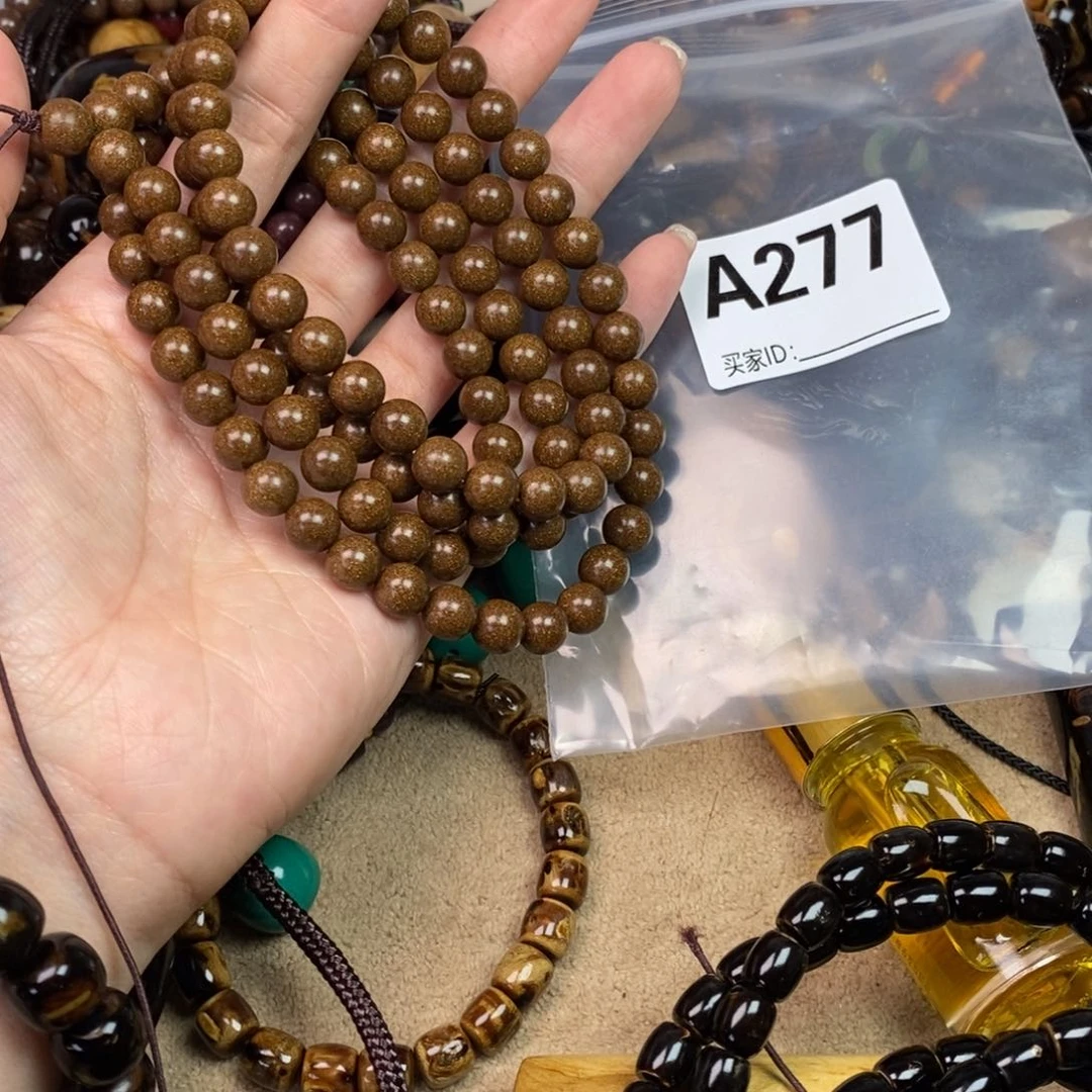 橄榄核手串/手链精品