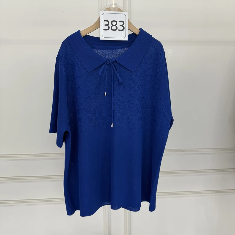 354依魅儿韩版条纹撞色时尚经典款气质蓝色休闲百搭上衣嘉壹女装