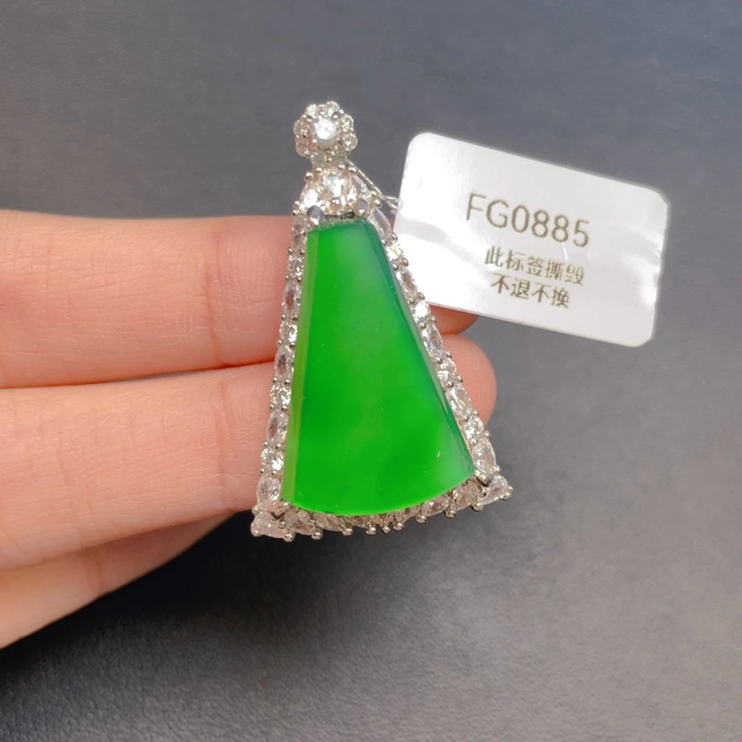 【闪购商品】吊坠(不含链)银S925镶嵌翡翠