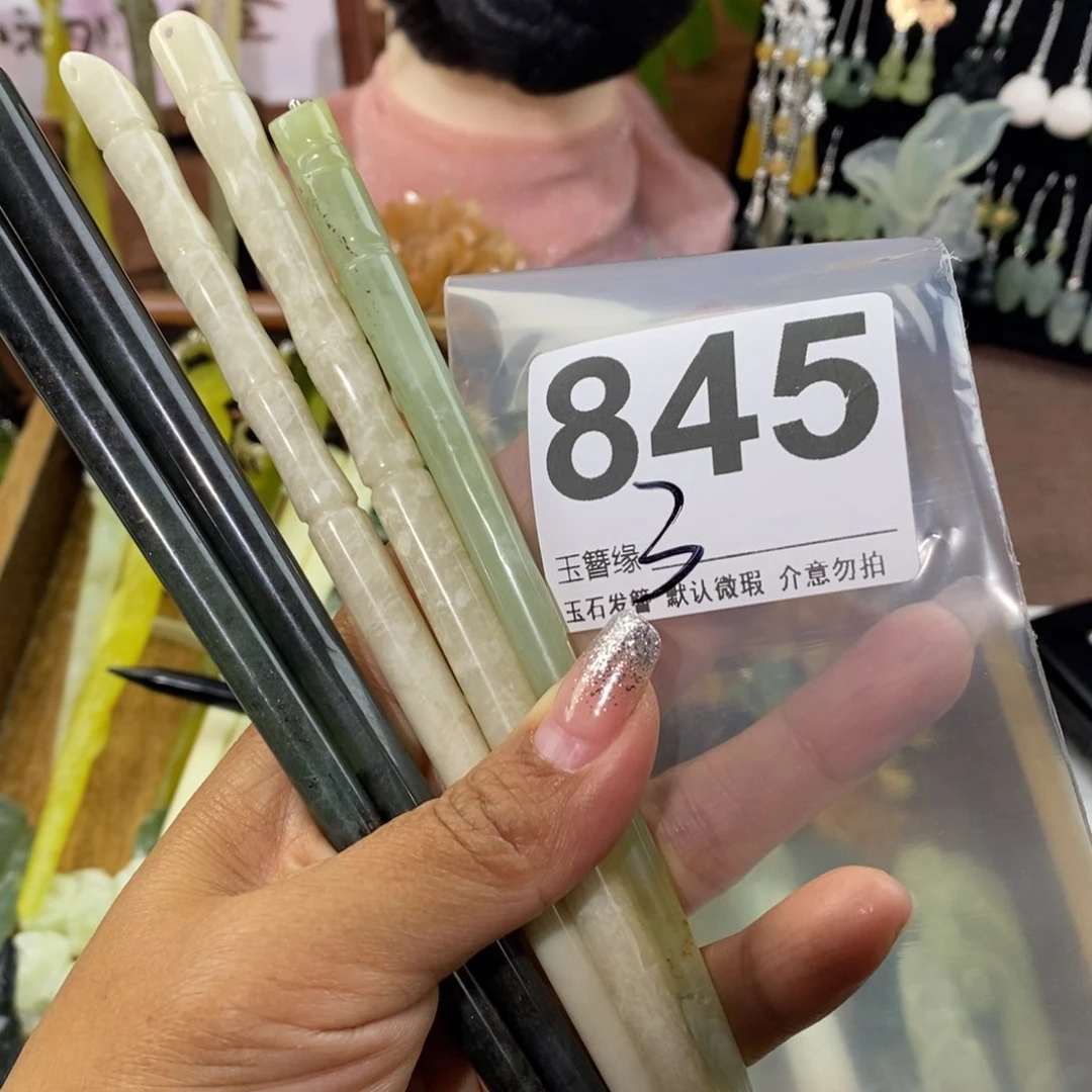 蛇纹石玉未镶嵌发饰V****3