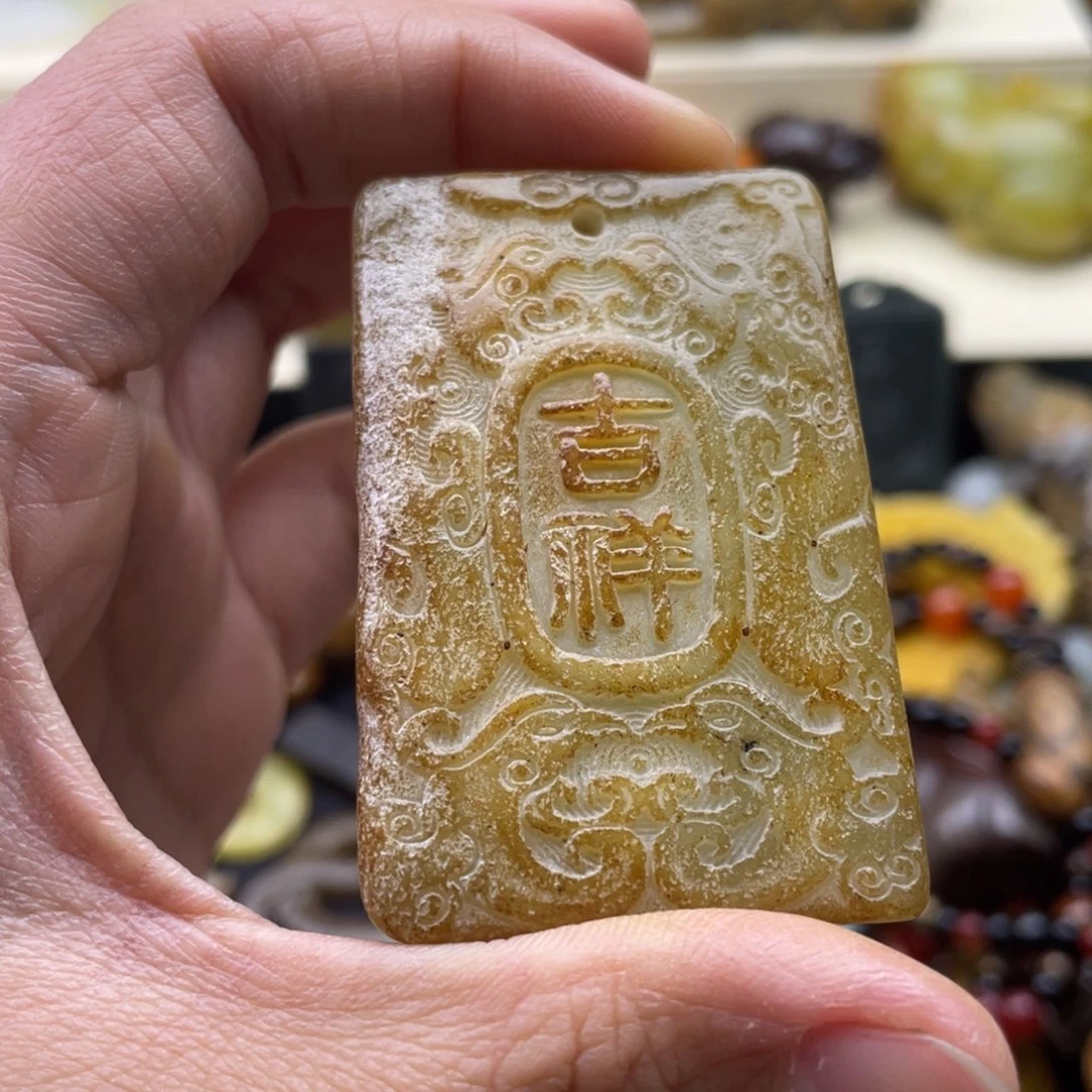 未镶嵌蛇纹石玉颈饰512