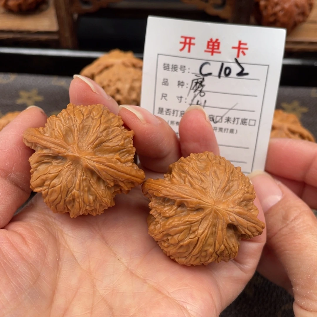 桃核把件文玩核桃