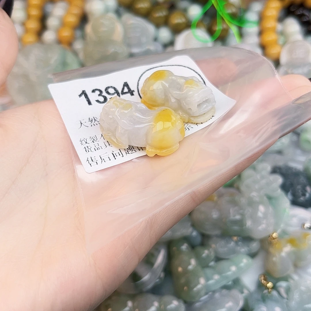 1***.翡翠未镶嵌吊坠(不含链)