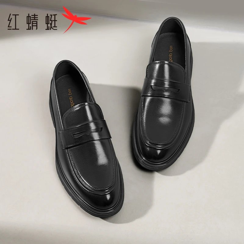 红蜻蜓秋季乐福鞋男鞋新款一脚蹬商务正装皮鞋黑色皮鞋男男士保暖