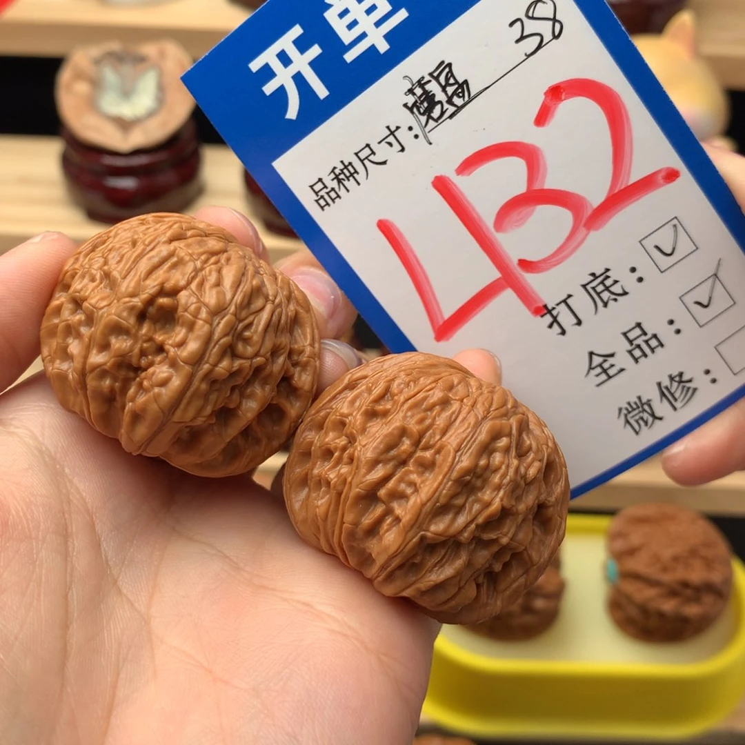 文玩核桃把件我***起磨盘