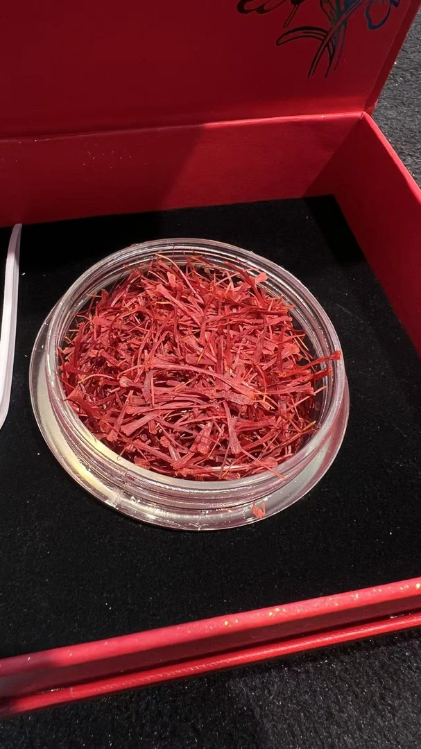 S级 3g正宗头茬正品礼盒装香气浓郁
