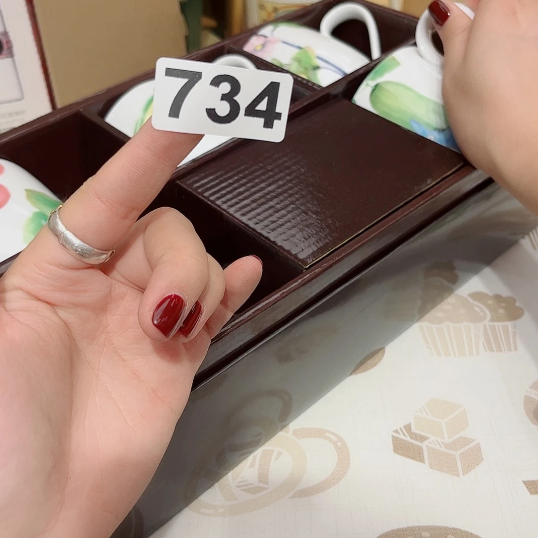 瓷片啊啊啊啊啊啊啊