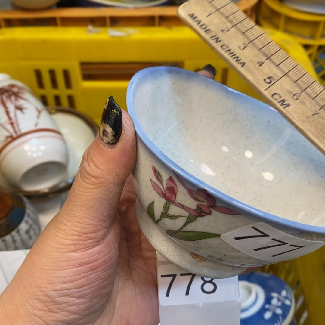 不去我会很想你们