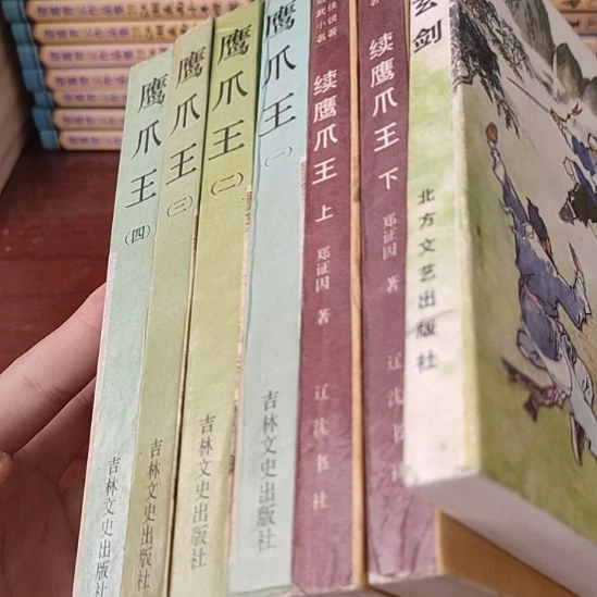 一物一图不退不换