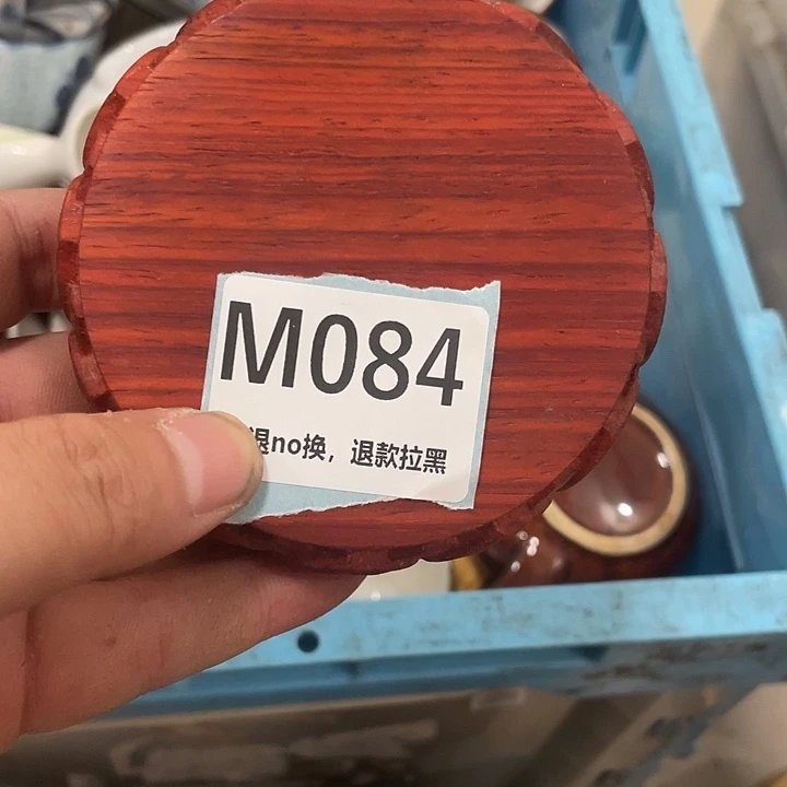 玄****瓷片啊卡套下课了逃离这