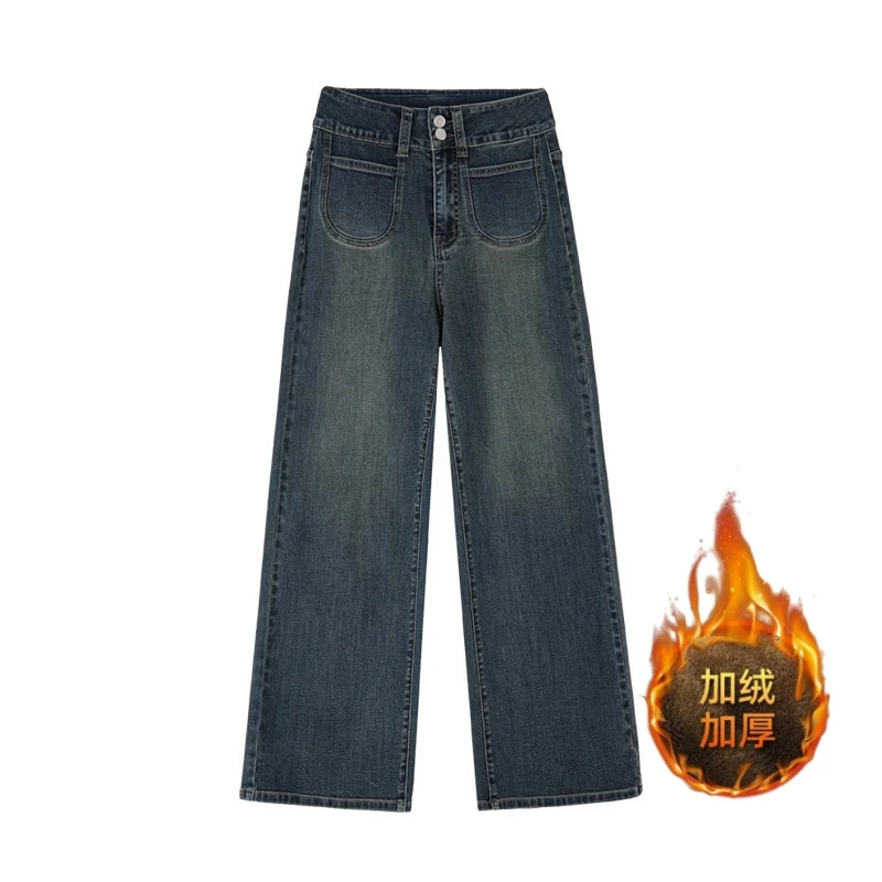 300斤大码女装高腰双排扣阔腿牛仔裤胖mm宽松显瘦弹力直筒拖地裤